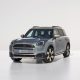 New Mini Countryman E unveiled