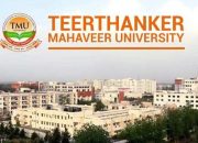 Why TMU Is the best Private University?