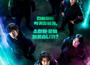 The Uncanny Counter Season 2 Ending Explained: What Happened to Pil-Gwang?