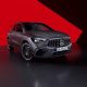 Updated Mercedes AMG GLA 45 S 4MATIC+ unveiled