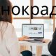 Unveiling the Secrets of Кинокрадко: An Inside Look at the Piracy Website