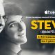 STEVE Martin documentary announced by Apple Original Films